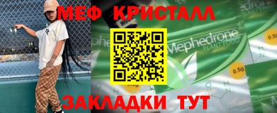 Альфа ПВП Апшеронск