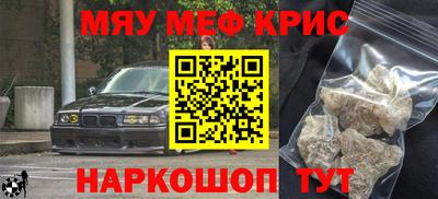 марки nbome Заволжье