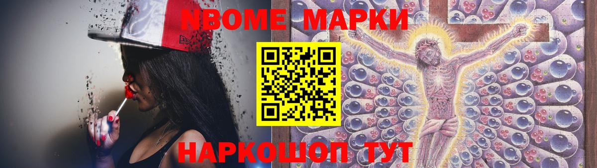 LSD-25 экстази кислота  кракен онион  LSD-25 экстази  Хабаровск  Вход с VPN 