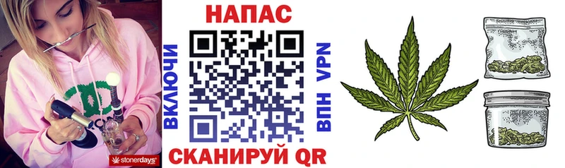 omg онион  Хабаровск  МАРИХУАНА White Widow 